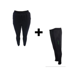 COMBO NIÑO! Pantalón Algodón Ng + Chupín Deportivo Lateral Surtido Ng