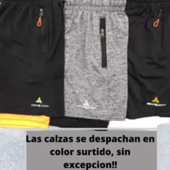 Conjunto Deportivo Bl! Remera Hombre +short Con Calza GS en internet