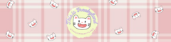 Banner de la categoría pegamento