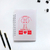 CADERNO A5 "ENEMIES TO LOVERS" [BRANCO] (WIRE-0)