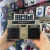 RADIO VINTAGE KTF-2209