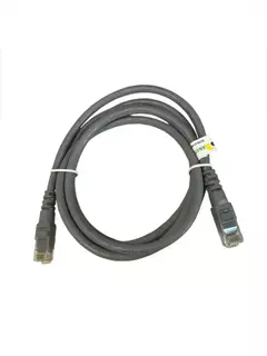 PATCH CORD CAT.6 UTP 100% COBRE - 1,5M - KIT 2UN - Isamig Telecom