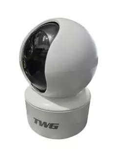 CAMERA DE VIDEO INTELIGENTE WI-FI 2 MP TW-9500 RB - KIT 2 UN - comprar online