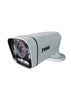 4812 CAMERA BULLET VARIFOCAL 2MP 4X1 8 LEDS - KIT 5 UN - comprar online