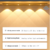 Barra Led con Sensor de Movimiento 50 Cm - tienda online