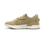 Guin Beige/Blanco - comprar online