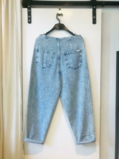 Denim Baggy / Art sin cambio o dev. - comprar online