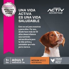 EUKANUBA | ADULTO MEDIUM - tienda online