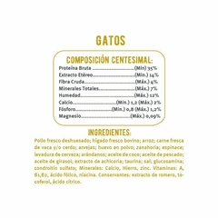 ALIMENTO GATO ADULTO | MON AMI - tienda online