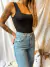 Body CUADRADO - comprar online