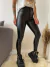PANT-ENGOMADO - comprar online