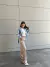 Blazer DENIM en internet
