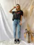 Jean mom ADAM - tienda online
