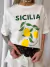 Reme SICILIA