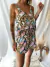 Conjunto spum