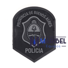 ESCUDO PVC POLICÍA PROVINCIA - comprar online