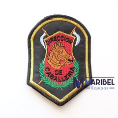 ESCUDO DIRECCIÓN DE CABALLERIA - comprar online