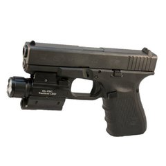 LINTERNA TÁCTICA P5C - comprar online