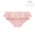 BOMBACHA DE BAÑO LYCRA® UV - Nanay Shop