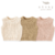 CHALECO SOFT DE LANA - comprar online