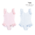 TRAJE DE BAÑO RUFFLE - comprar online