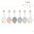 PORTACHUPETES BABITA LEAF - comprar online