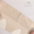 Imagen de OUTLET COMBO BANDERINES