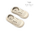 ZAPATILLAS SLIP ON - comprar online