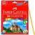 Pinturitas Faber Castell LARGAS en internet