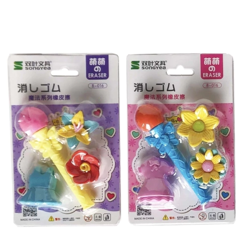 Set Gomas Rosa Blister 20569