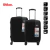 Set Valijas Wilson X 2 20"/24" 65.1753 N en internet