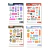 Sticker Block Organizadores We4186 - comprar online