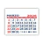 Calendario Mensual Nº 14 14 Ml - Clips Librería
