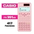 Calculadora Casio Fx 991 Es Plus Pk 2º Edicion Cientifica 417 Funciones - Clips Librería