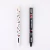 Roller Kitty Borrable Click We4240 - comprar online