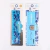 Regla Afa Madera Original We4320 - Clips Librería