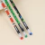 Lapiz Minecraft Con Goma Original We4353 - Clips Librería