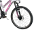 Bicicleta R24 21v DAMA ltwoo FIRE BIRD Con Suspencion en internet