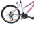Bicicleta R24 21v DAMA ltwoo FIRE BIRD Con Suspencion - comprar online