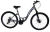 Bicicleta Rodado 27.5 Mery Fire Bird