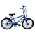 RODADO 20 BMX KIDSTOM 48 Rayos