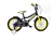 Bicicleta R16 Fire Bird Rocky en internet