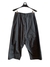 PANTALON GALLECS PG36 en internet