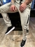 CALÇA CARGO FTCLTN FROST GRAY - loja online