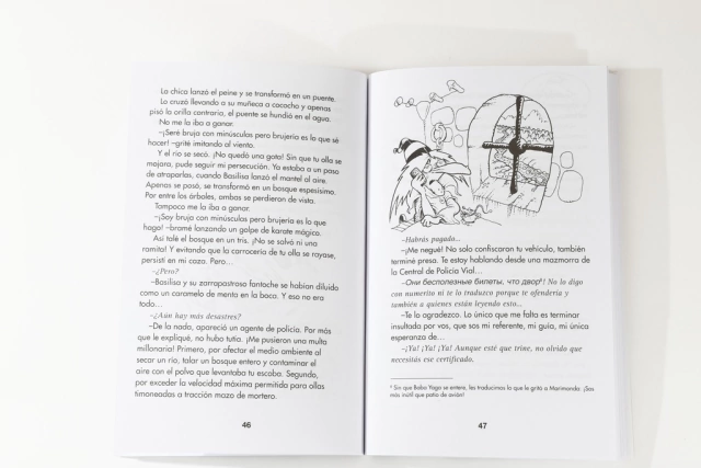 Una bruja con mayúsculas - Editorial Albatros