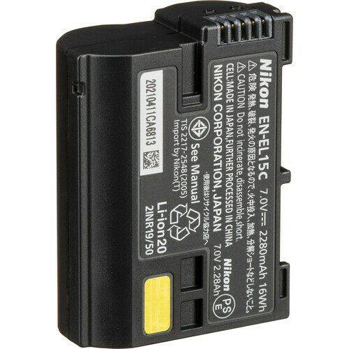 Bateria Nikon EN-EL15C - 2280mAh / 16Wh (Z8,Z7,Z6,Z5,D850,D810,D780,D750,D7500,D7200,D610,D500) - comprar online