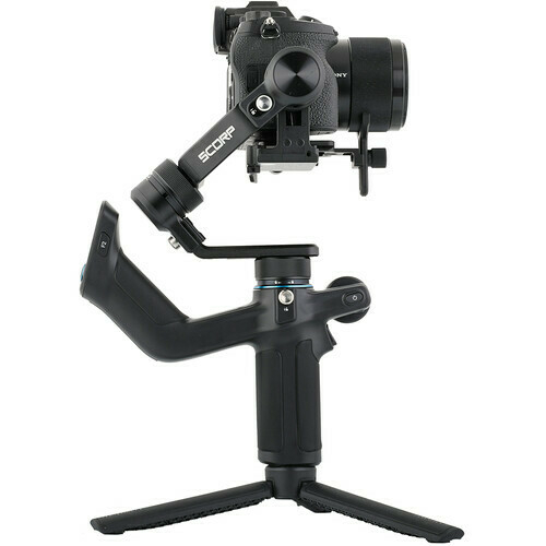 Gimbal Feiyu Scorp Mini - comprar online
