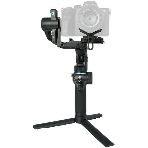 Gimbal Feiyu Scorp Mini 2 - comprar online