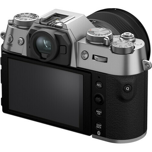 Camera Fujifilm Mirrorless X-T50 Silver + XF 16-50mm F2.8 - 4.8 R LM WR - loja online