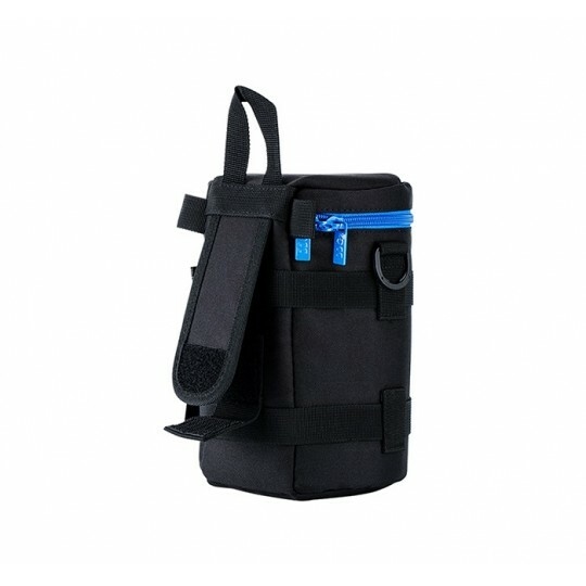 Bolsa de Lente DLP-5II JJC na internet